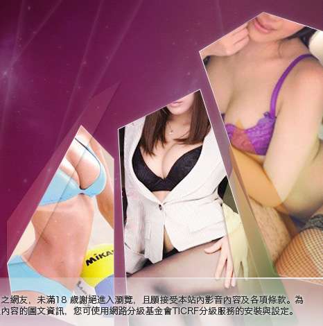 99771在線漫畫大胸部美女圖